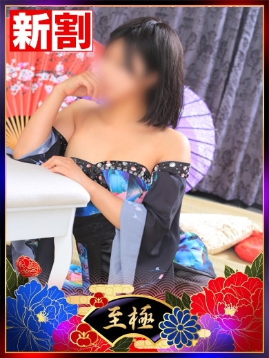 しおり