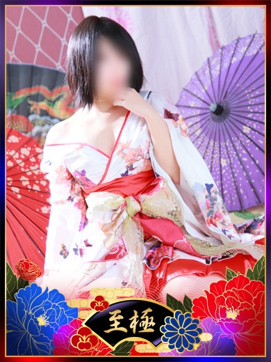 めい