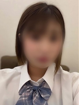 るり