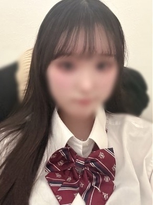 める