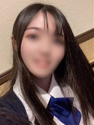 るか