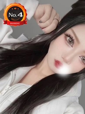 とあ
