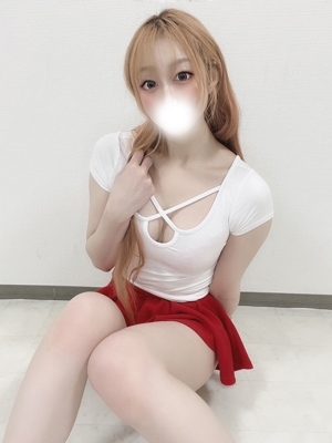 べる