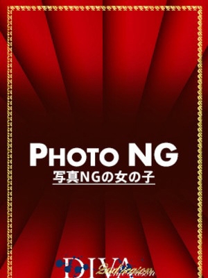 くらん