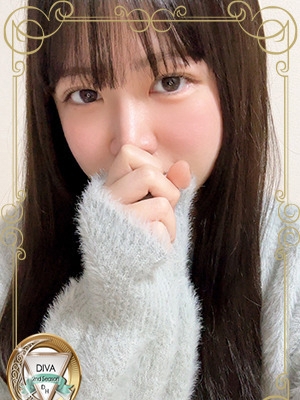 なお