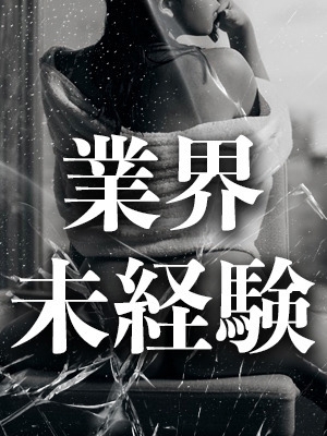 まみ