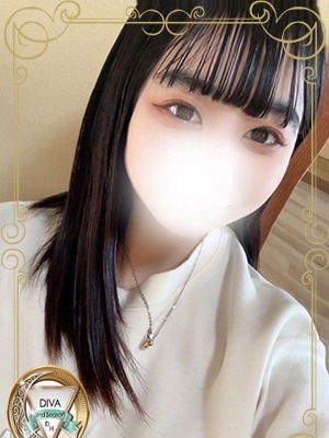 ほの