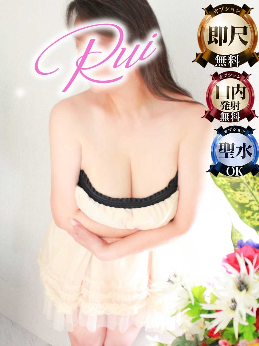 るい