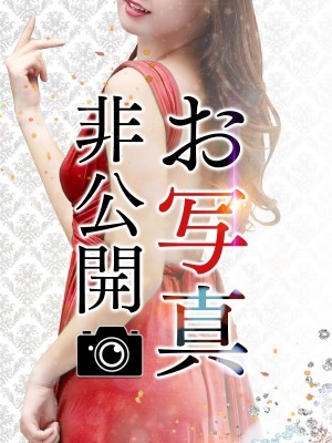 みさき