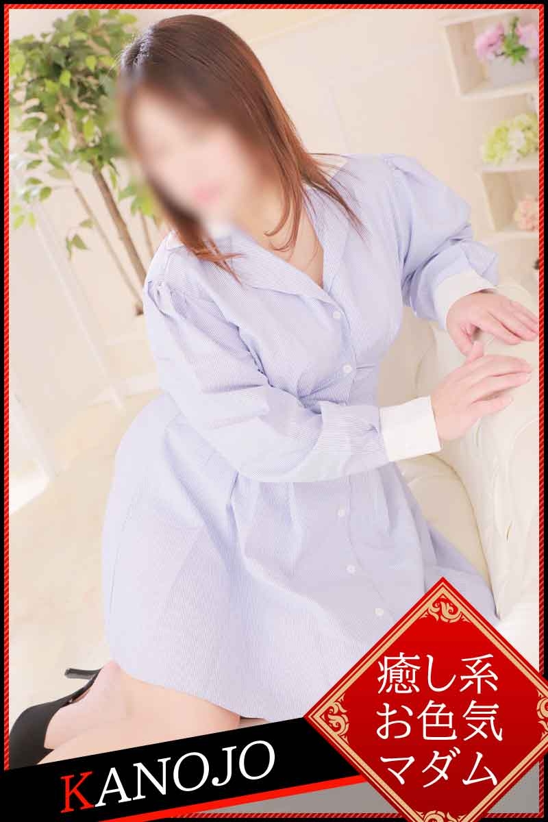 向井なな