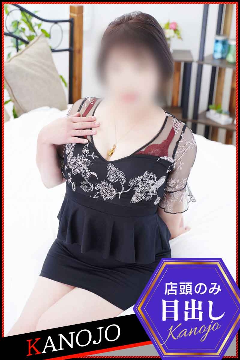 七海奈々