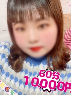 もも【業界未経験】