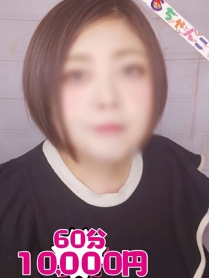 れい【業界未経験】