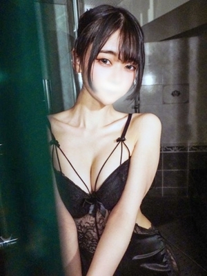 そう