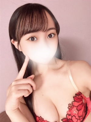 さき