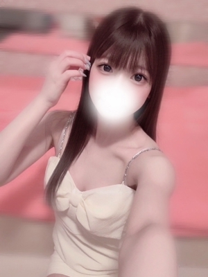 ねる