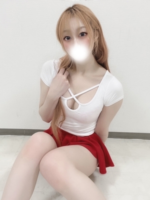 べる