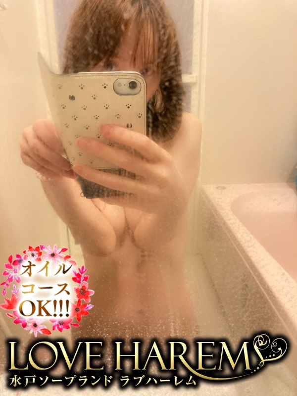 りか