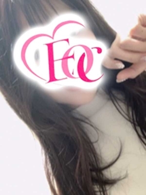 りお