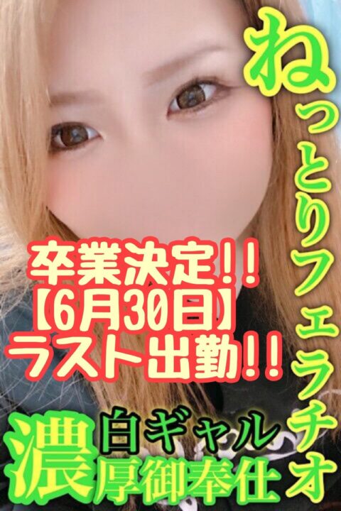かれん