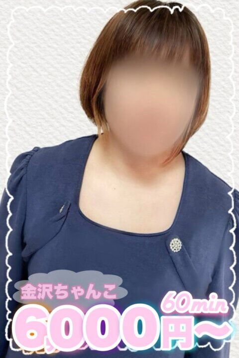 ゆみ