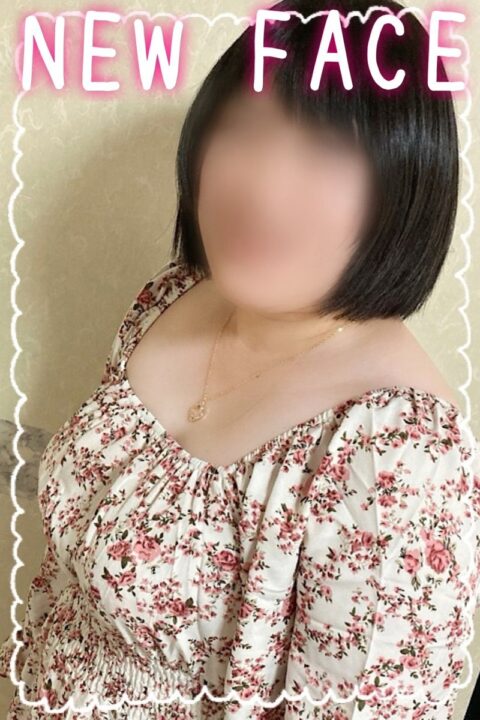 あまね
