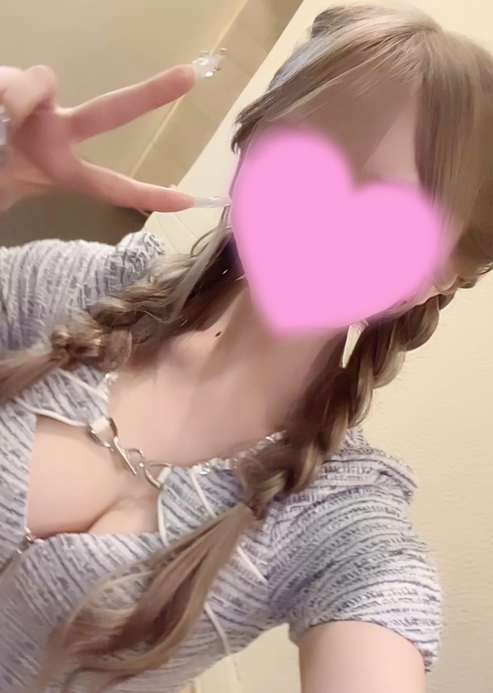 皇　星七