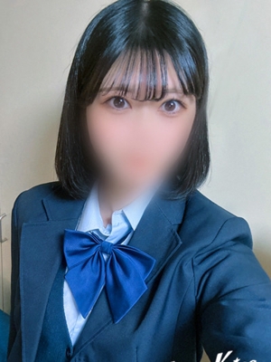 める