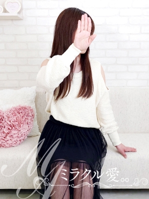 体験32Ｂ