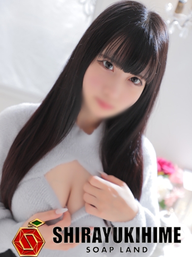 かなの
