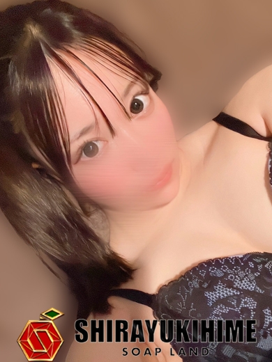ふうか