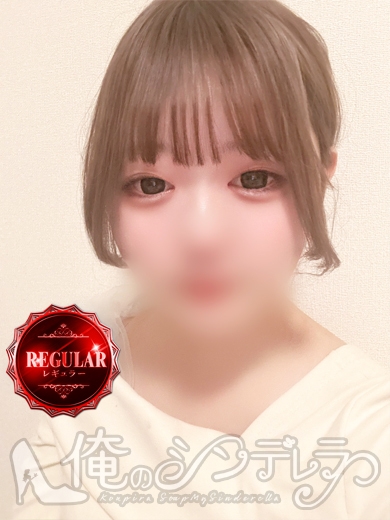 ゆき業界未経験