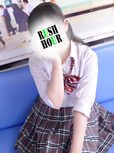 らむ