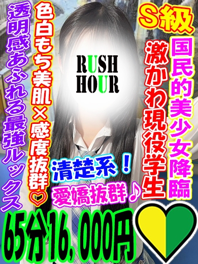 さんご