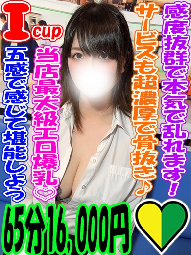 うみ
