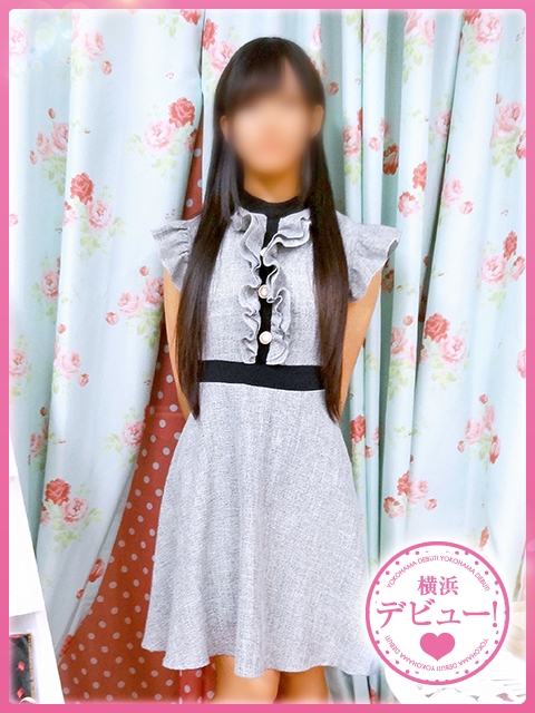 かなで