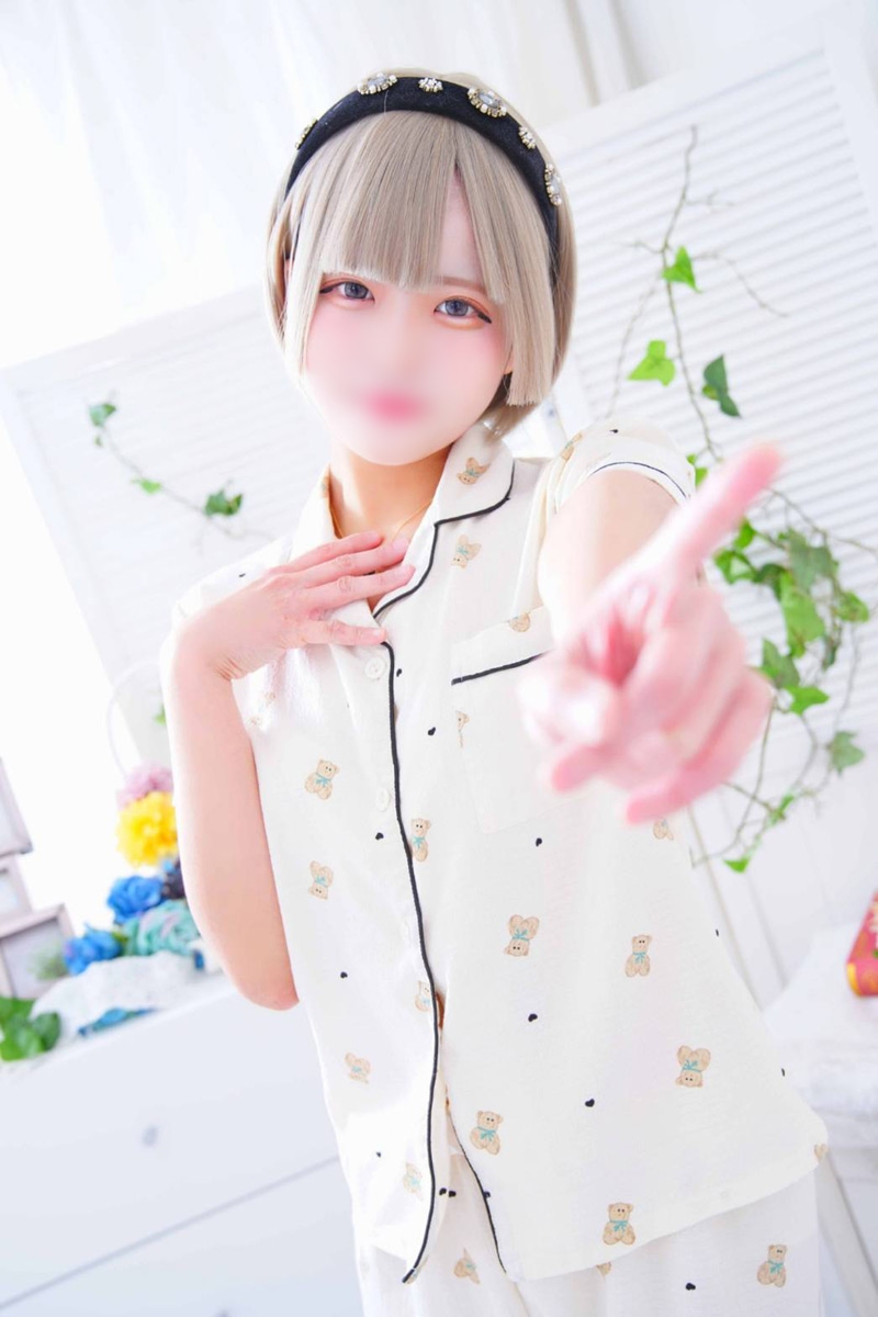 りか