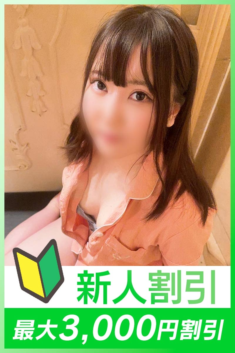 しほ