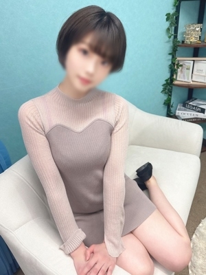 はる
