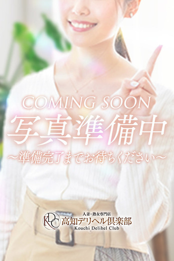莉乃(りの)