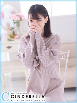 かりん