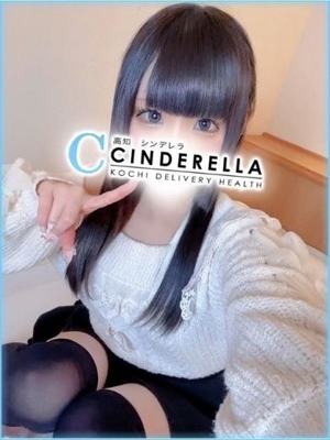 ことり
