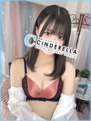 ゆうり