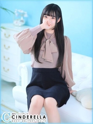 ゆら