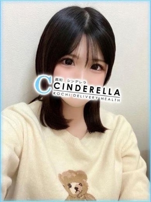 ももな