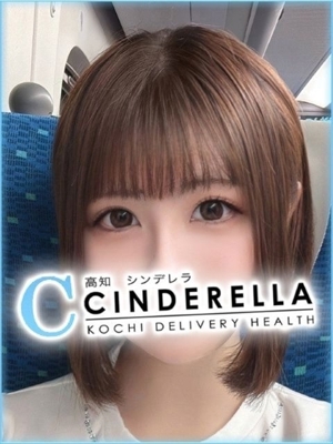 なえ