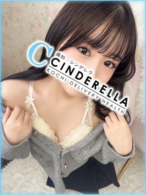 ぽむ