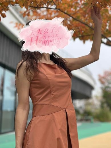 赤松すず