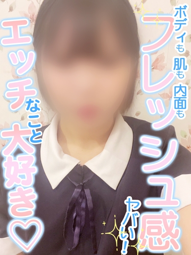 あんじゅ