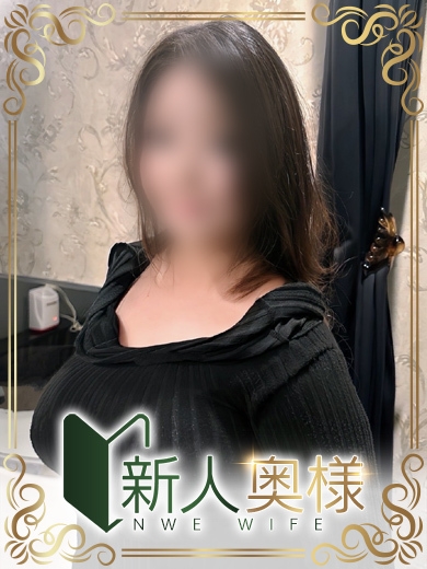 和泉るか